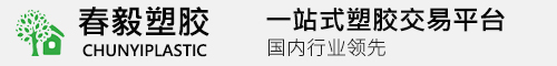 海南海口物流-趣购彩welcome登录公司